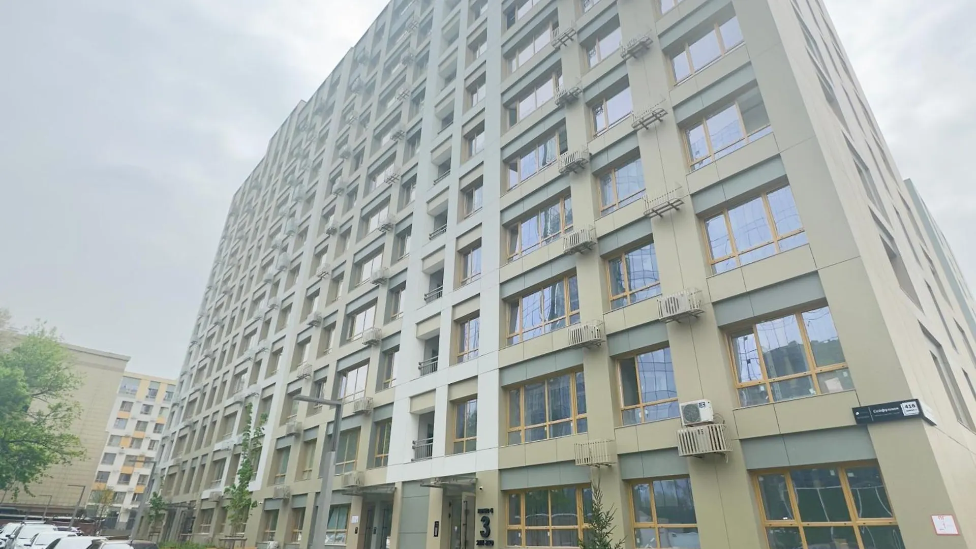 Meridian Luxury Escape 284 Almati 0*,  Kazahsztán
